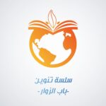 470128592_568909082419076_3085563156812716826_n